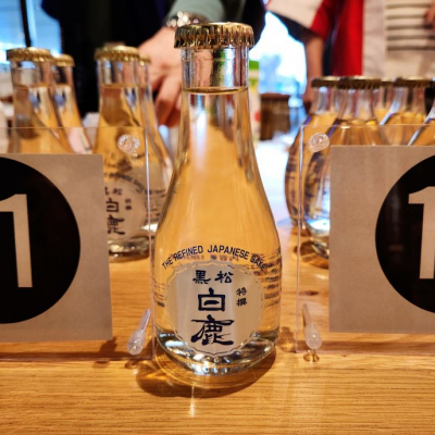 バボビさん(2025年1月19日)の日本酒「黒松白鹿」レビュー | 日本酒評価