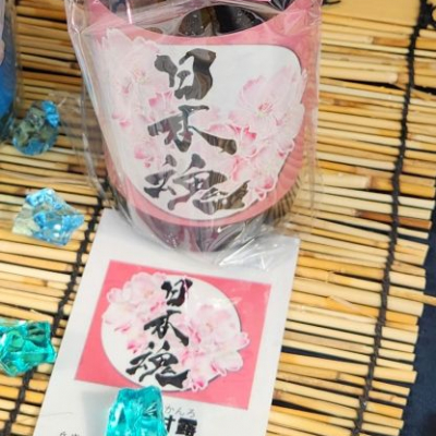 兵庫県の酒