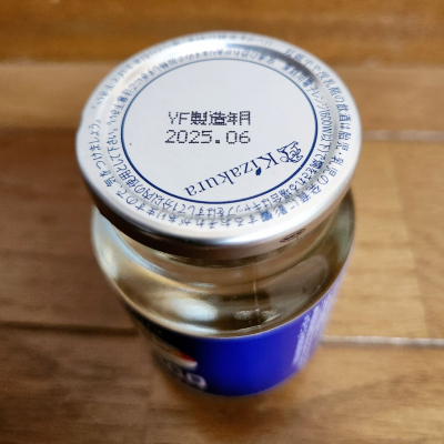黄桜(きざくら) | 日本酒 評価・通販 SAKETIME