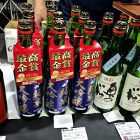 奥の松のレビュー by_バボビ