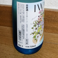 i240のレビュー by_バボビ