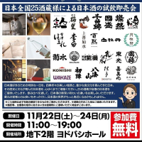 燦然のレビュー by_バボビ