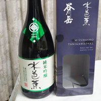 群馬県の酒