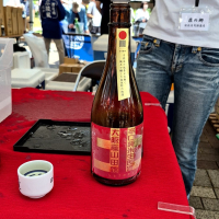 荘の郷のレビュー by_バボビ