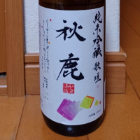 大阪府の酒