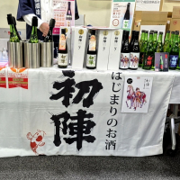 初陣のレビュー by_バボビ