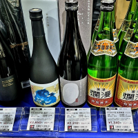 爛漫のレビュー by_バボビ