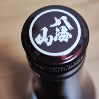 八海山のレビュー by_バボビ