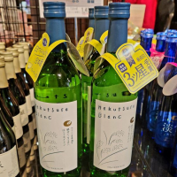 Hakutsuru Blanc