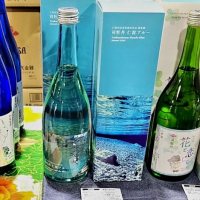 仁淀ブルー