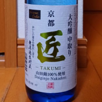 京都府の酒