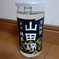 
            月桂冠_
            バボビさん