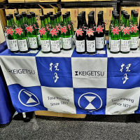 桂月のレビュー by_バボビ