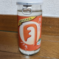 
            月_
            バボビさん
