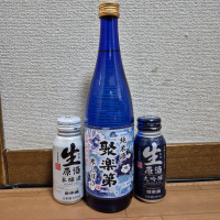 日本盛のレビュー by_バボビ