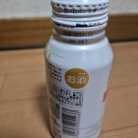 日本盛のレビュー by_バボビ
