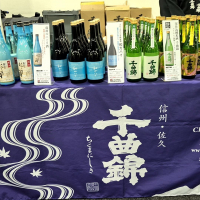 藤村のにごり酒のレビュー by_バボビ