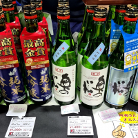 奥の松のレビュー by_バボビ