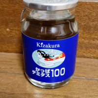 黄桜