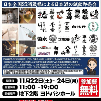 CRAFT seriesのレビュー by_バボビ