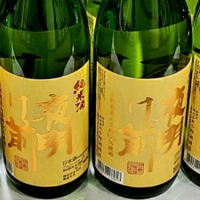 夜明け前