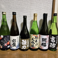 飛騨自慢 鬼ころしのレビュー by_バボビ