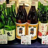 国稀のレビュー by_バボビ