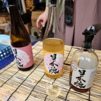日本魂のレビュー by_バボビ