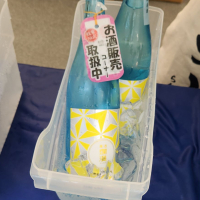 
            爛漫_
            バボビさん