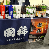 北海鬼ころしのレビュー by_バボビ