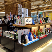 八重垣のレビュー by_バボビ