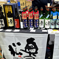 奥の松のレビュー by_バボビ