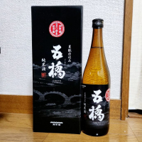 山口県の酒