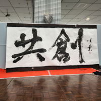 徳正宗のレビュー by_バボビ