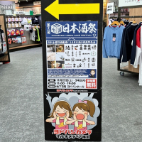 白牡丹のレビュー by_バボビ