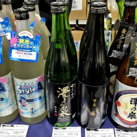 澤乃泉のレビュー by_バボビ