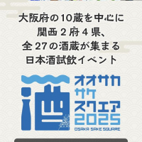 千利休のレビュー by_バボビ