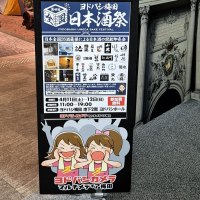 花洛のレビュー by_バボビ