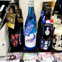 國盛（国盛）のレビュー by_バボビ