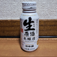 日本盛
