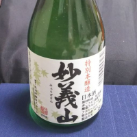 群馬県の酒