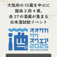 利休梅のレビュー by_バボビ