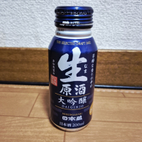 日本盛