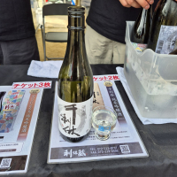 千利休のレビュー by_バボビ