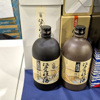 白雪のレビュー by_バボビ