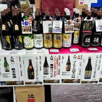 人気一のレビュー by_バボビ