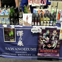 澤乃泉のレビュー by_バボビ