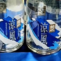 菊水