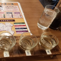 神奈川県の酒