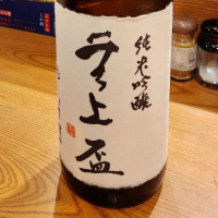 奈良県の酒